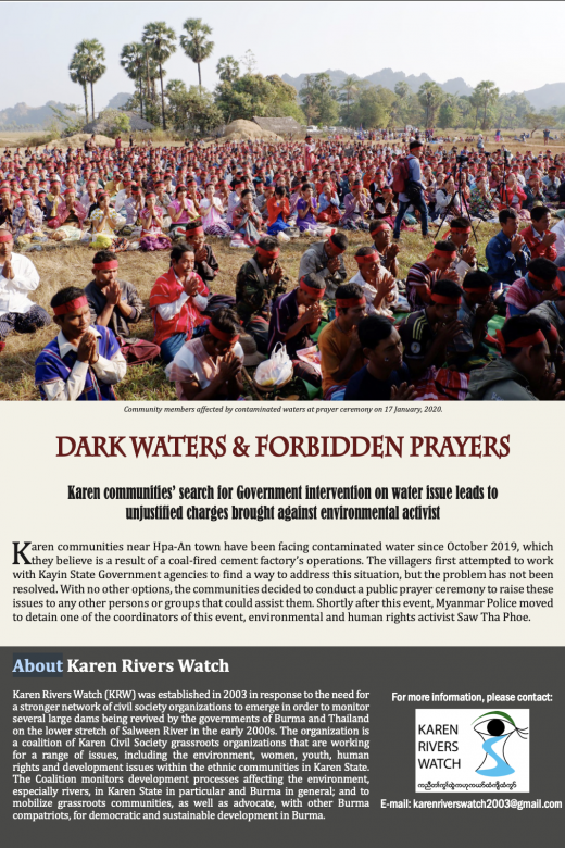 DARK WATERS & FORBIDDEN PRAYERS