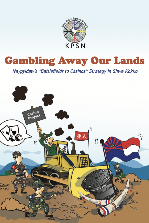 Gambling Away Our Lands
