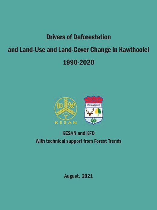 Drivers of Deforestation and Land-Use and Land-Cover Change